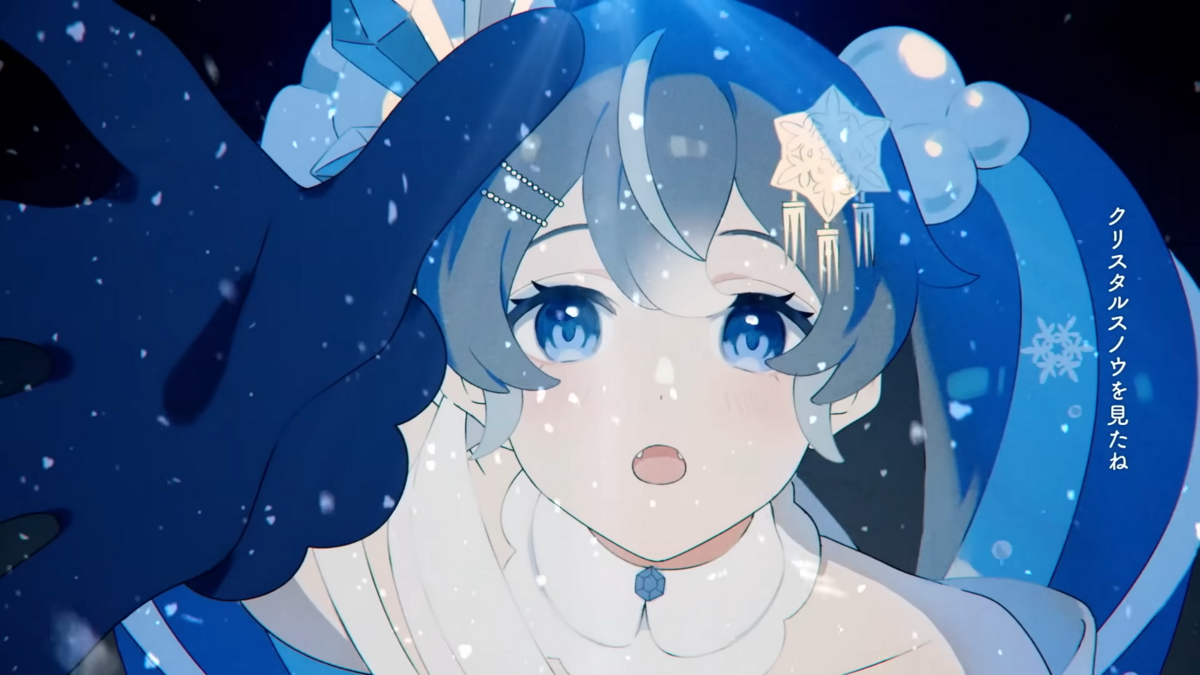 שיר הנושא Snow Miku 2025 הוא "Crystal Snow"